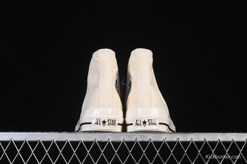 Converse All Star Squaretoe OX High Top Canvas Shoes - 1SE652