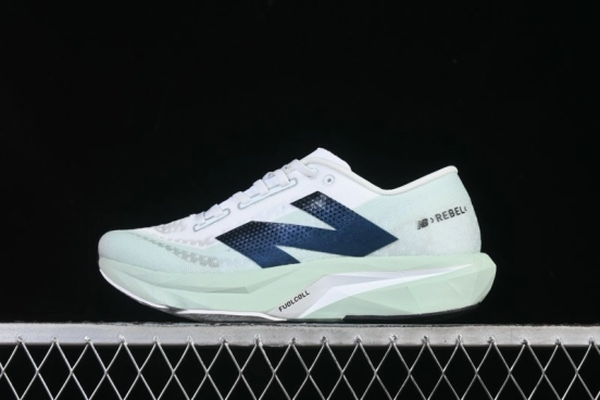 Stone Island x New Balance FuelCell Lightweight Low-Top Running Sneakers with Carbon Fiber Plate - MFCXCE4