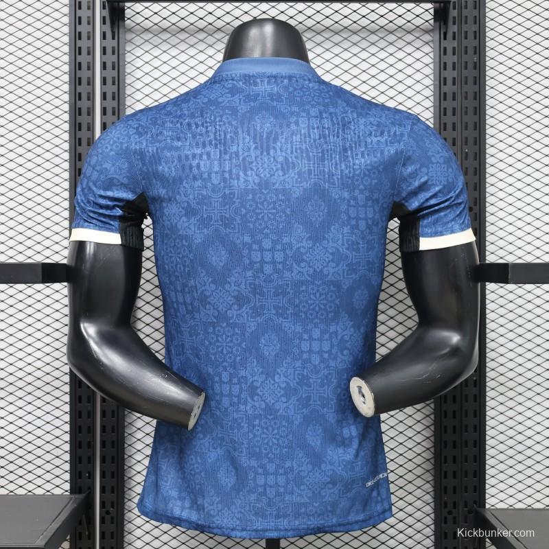 Player Version 2027 Portugal Away Blue with Jacquard Pattern Jersey