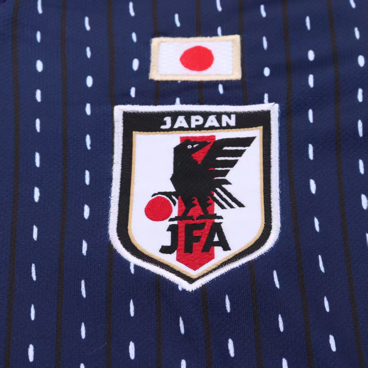 Retro Kids 2018  Japan Home Jersey