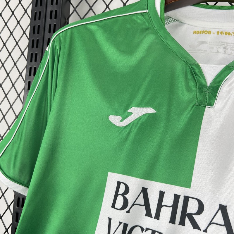 2025/26 Mens Cordoba CF Retro Custom Jersey