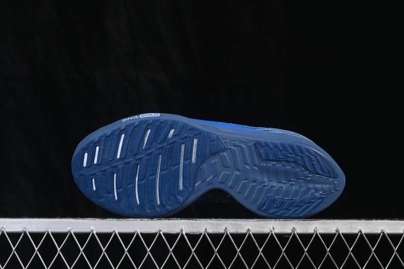 Brooks Hyperion Elite 5 Racing Running Shoes with Nitrogen-Infused Cushioning for Marathon Performance - 1104451D572