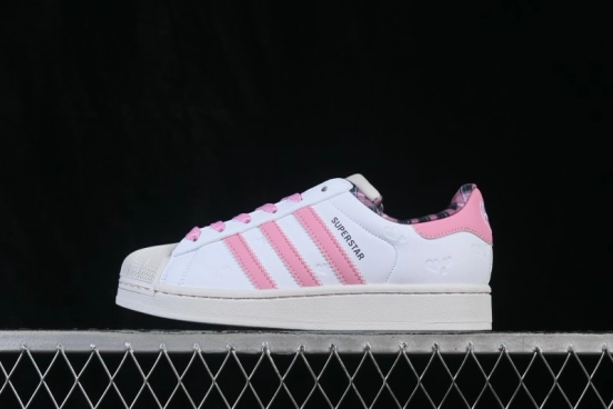 Adidas Originals Superstar II Classic Shell-Toe Casual Sneakers - KZ7157