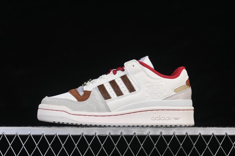 Adidas Forum 84 Low Classic Retro Basketball Shoes with Premium Leather Upper - KJ8751