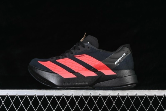 Adidas Adizero Adios 4 Lightweight Breathable Low-Top Running Shoes - KH8840