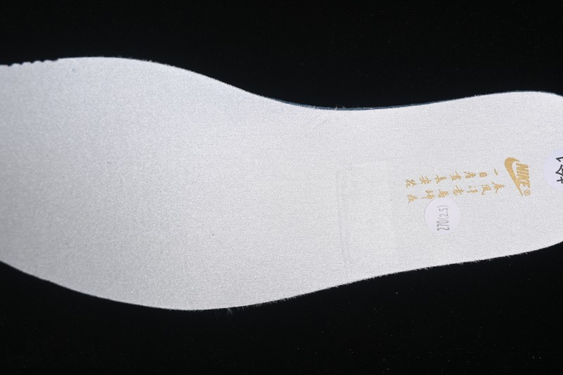 Nike Air Jordan 1 Low Suzhou Embroidery Low-Top Basketball Shoes - IQ1109-011