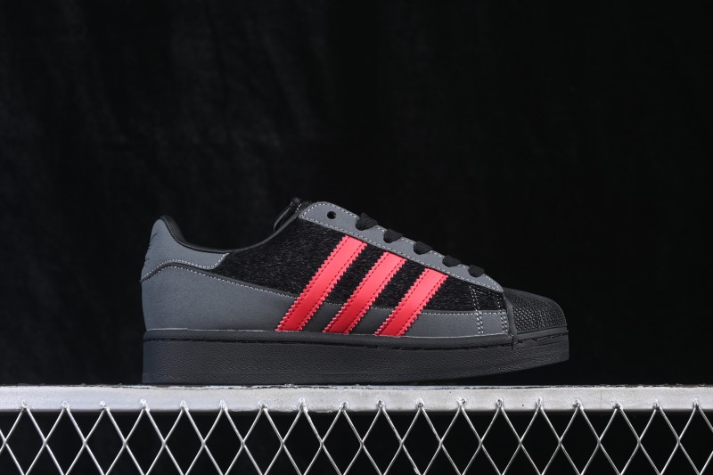 Adidas Originals Superstar II Shell Toe Casual Skateboarding Shoes - HP7188