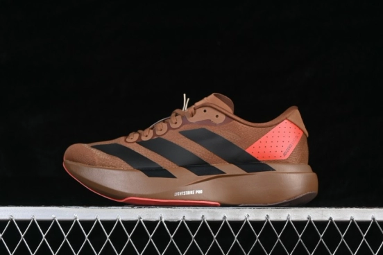 Adidas Adizero Evo SL Lightweight Cushioned Running Shoes - KJ8809