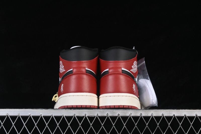 Nike Air Jordan 1 Mid Chinese New Year Year of the Horse Limited Edition Mid-Top Casual Sneakers - DQ8426-105