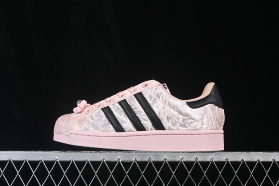 Adidas Originals Superstar II Shell-Toe Casual Sneakers - LA3808