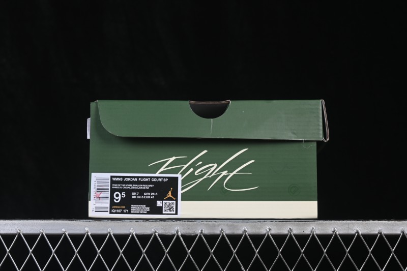Jordan Flight Court SP Retro Basketball Sneakers with Vintage Aesthetic - IQ1107-171