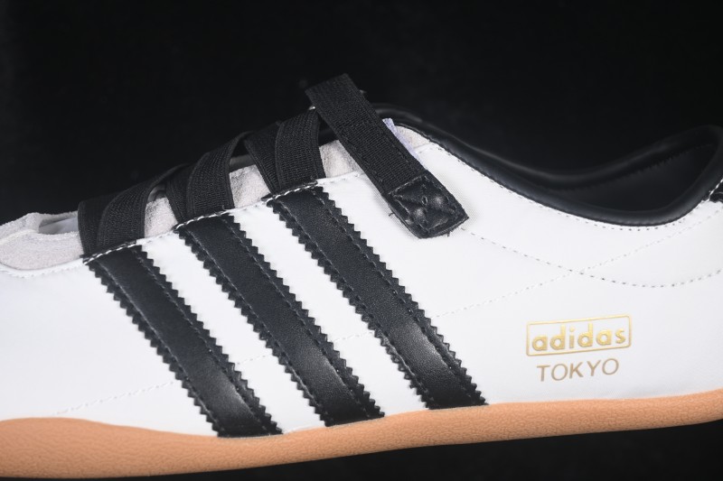 Adidas Originals x Notitle Tokyo W Collaboration Thin Sole Low-Top Lifestyle Sneakers - KJ8378