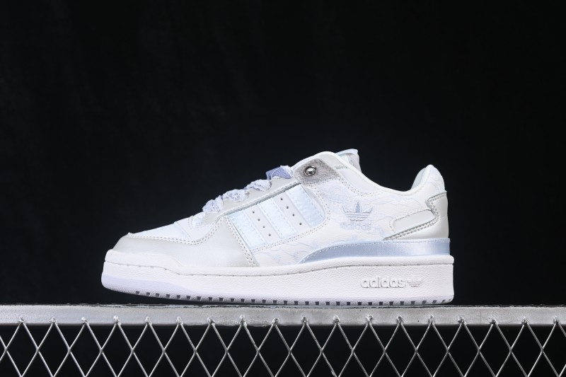 Adidas Forum 84 Low Classic Retro Basketball Shoes - KZ7548