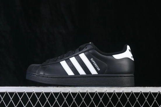 Adidas Superstar II Shell-Toe Casual Sneakers in Premium Leather - JI0079