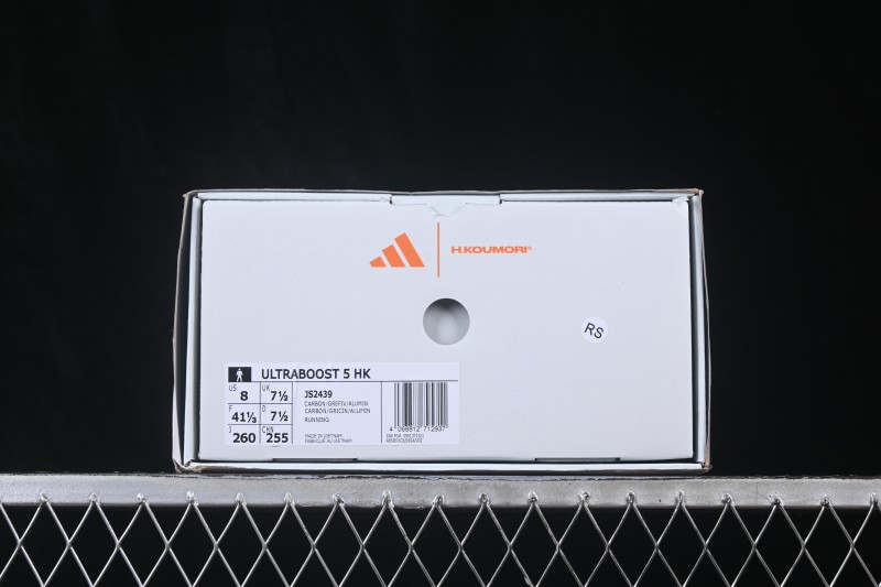 Adidas Ultraboost 5 HK Running Shoes with Responsive Boost Cushioning - JS2439