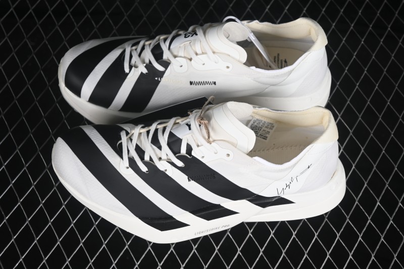 Adidas Adizero Adios 4 Men's Lightweight Breathable Running Shoes - KI6875