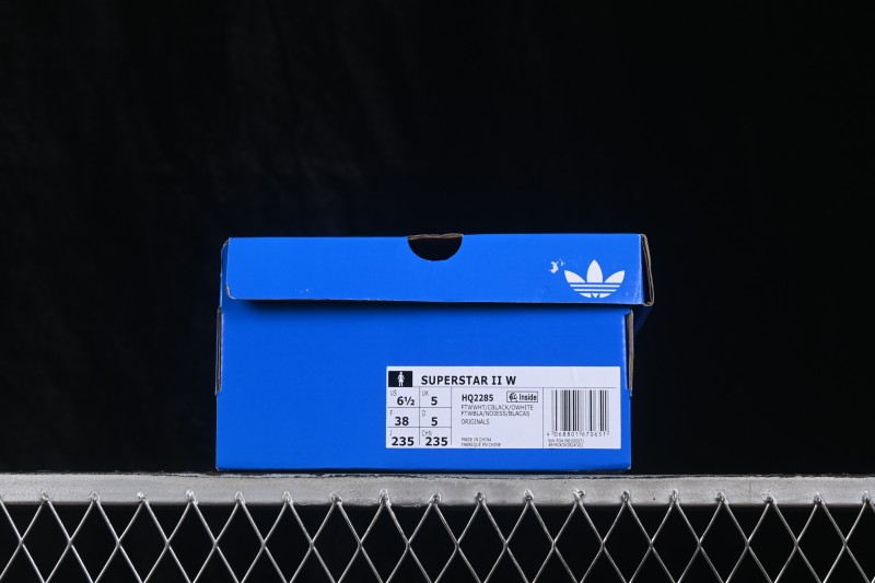 Adidas Originals Superstar II Classic Shell-Toe Casual Shoes - HQ2285
