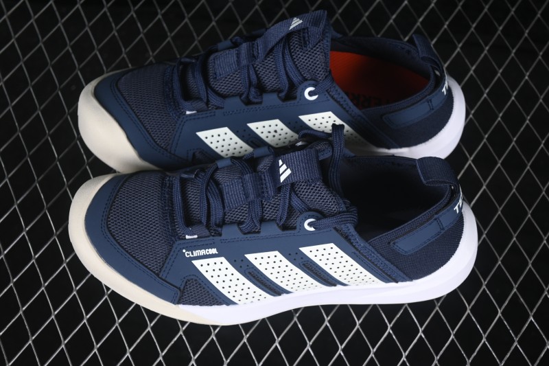Adidas Terrex Daroga 25 Breathable Cushioned Casual Lifestyle Shoes - HQ9172